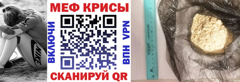  Cocaine Магнитогорск