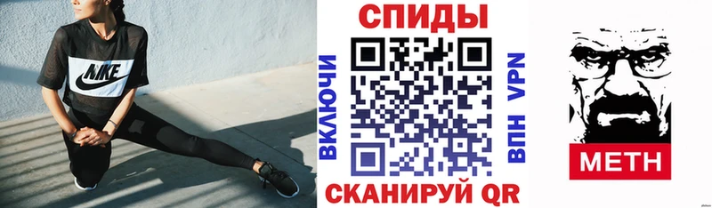 закладки OMG маркетплейс АМФЕТАМИН Premium Магнитогорск