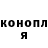 Кетамин VHQ Alex Hurzhy