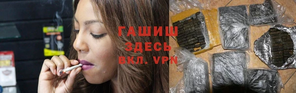 jwh Ельня