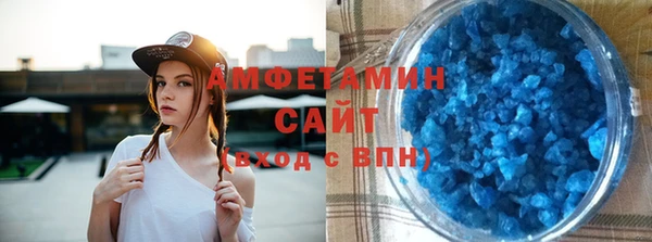 Альфа ПВП Елабуга