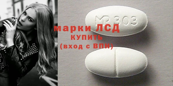 jwh Ельня