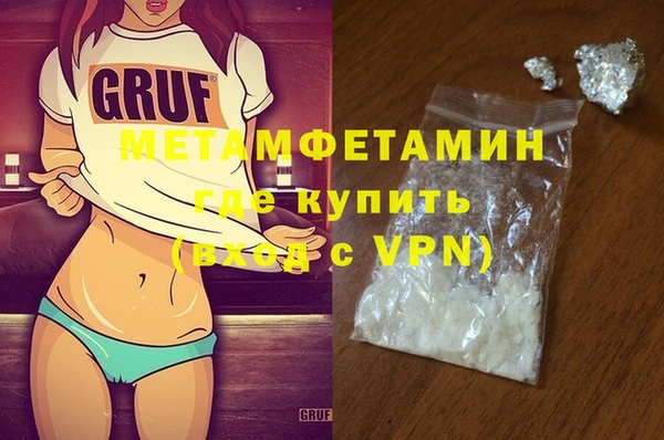 прущая мука Елизово