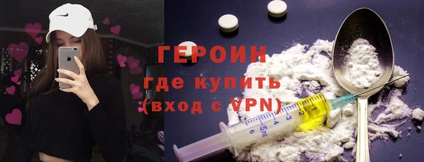прущая мука Елизово