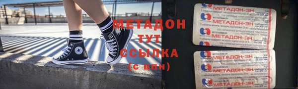 прущая мука Елизово