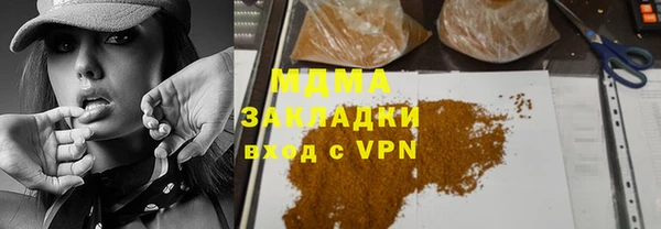 jwh Ельня