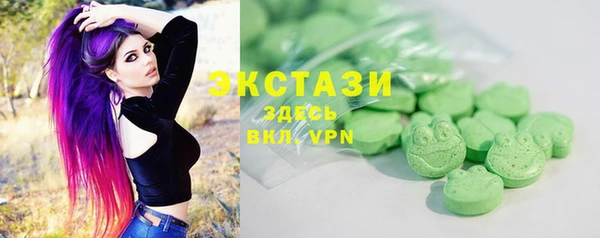 прущая мука Елизово