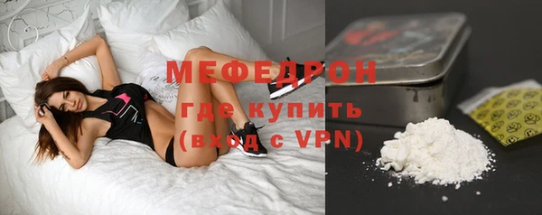 Альфа ПВП Елабуга