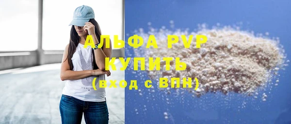 jwh Ельня