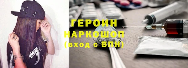 Альфа ПВП Елабуга