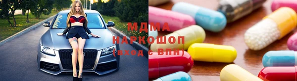jwh Ельня