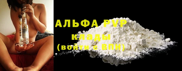 прущая мука Елизово