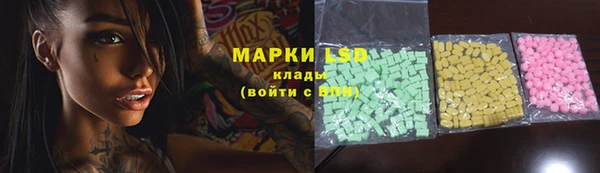 jwh Ельня