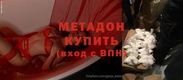 jwh Ельня