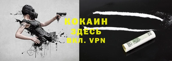 Альфа ПВП Елабуга
