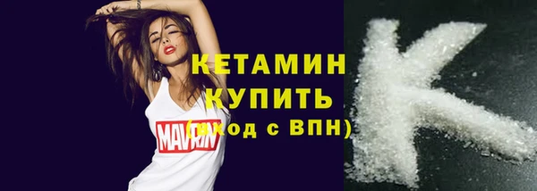 jwh Ельня