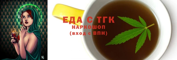 jwh Ельня