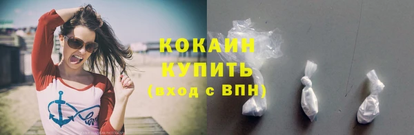прущая мука Елизово