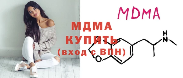 прущая мука Елизово