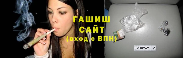 Альфа ПВП Елабуга