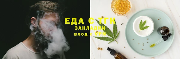 Альфа ПВП Елабуга