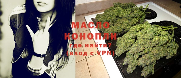 прущая мука Елизово