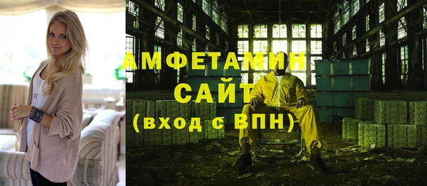 прущая мука Елизово