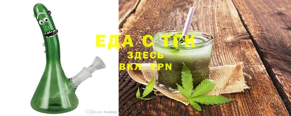 прущая мука Елизово