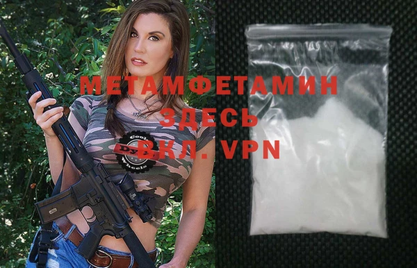 jwh Ельня