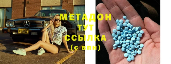 прущая мука Елизово