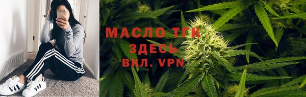Альфа ПВП Елабуга