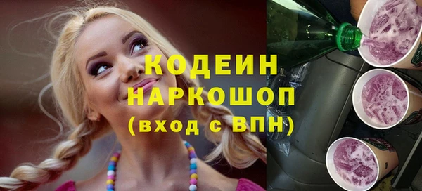 Альфа ПВП Елабуга