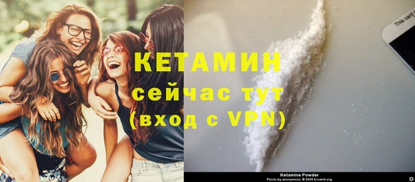 jwh Ельня