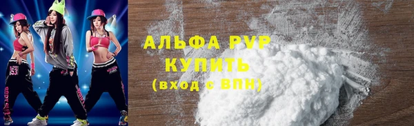 jwh Ельня