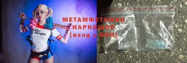 jwh Ельня