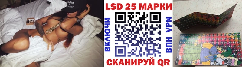 МЕГА ССЫЛКА  Магнитогорск  Наркотические марки 1,5мг 